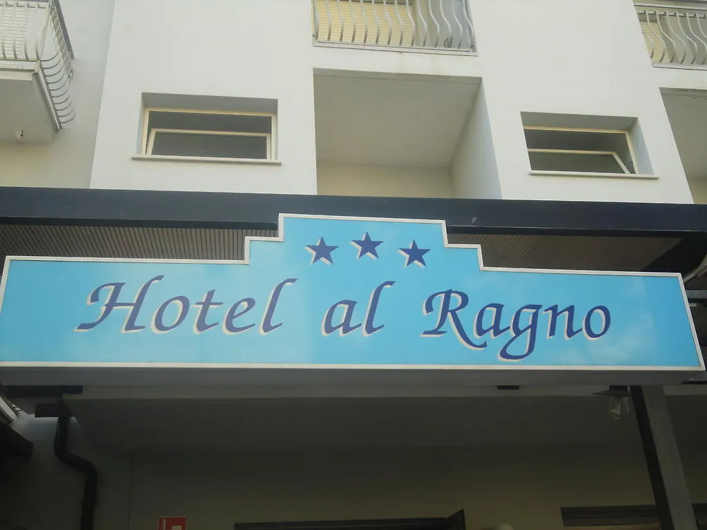 Hotel Al Ragno Cesenatico